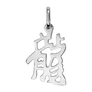 Pendentif zodiaque chinois dragon