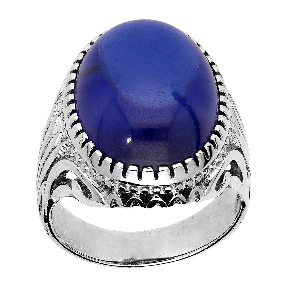 Bague Anneau En Argent Ciselé - Taille 56, Occasion, Bijou Vintage