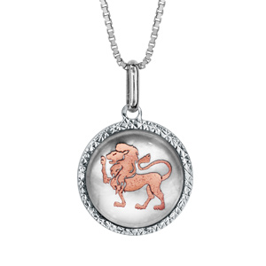 Collier en argent rhodi pendentif rond nacre blanche vritable zodiaque lion dorure rose 42cm + 3cm - Vue 1
