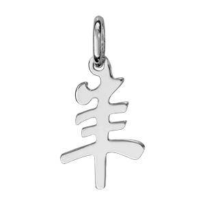 1001 Bijoux Pendentif zodiaque chinois de la ch/èvre en argent