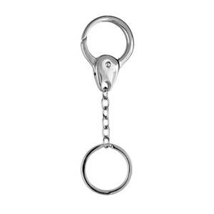 Porte clef acier anneau - Vue 1