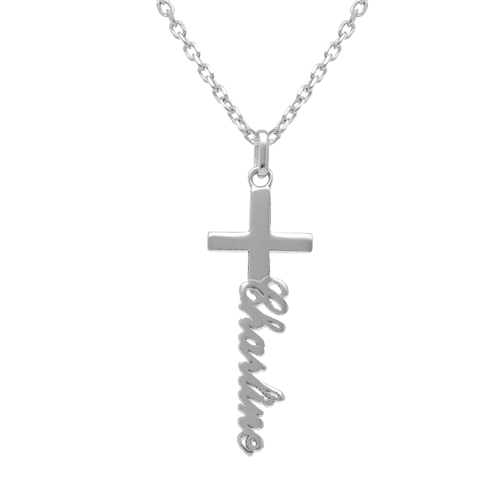 Collier en argent cgaine maille forçat prénom en découpe laser anglaise en vertical avec croix  - 40cm