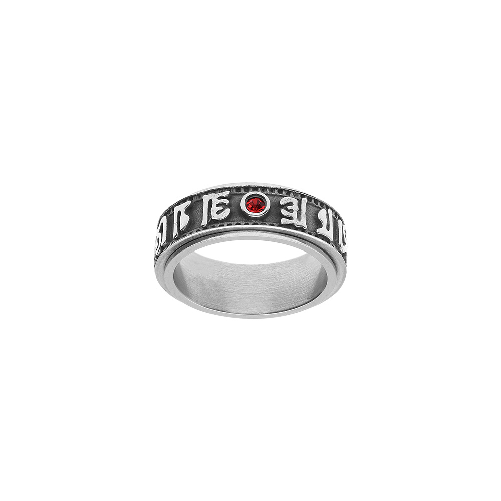 Bague en acier patinée anti-stress avecmotif celtique