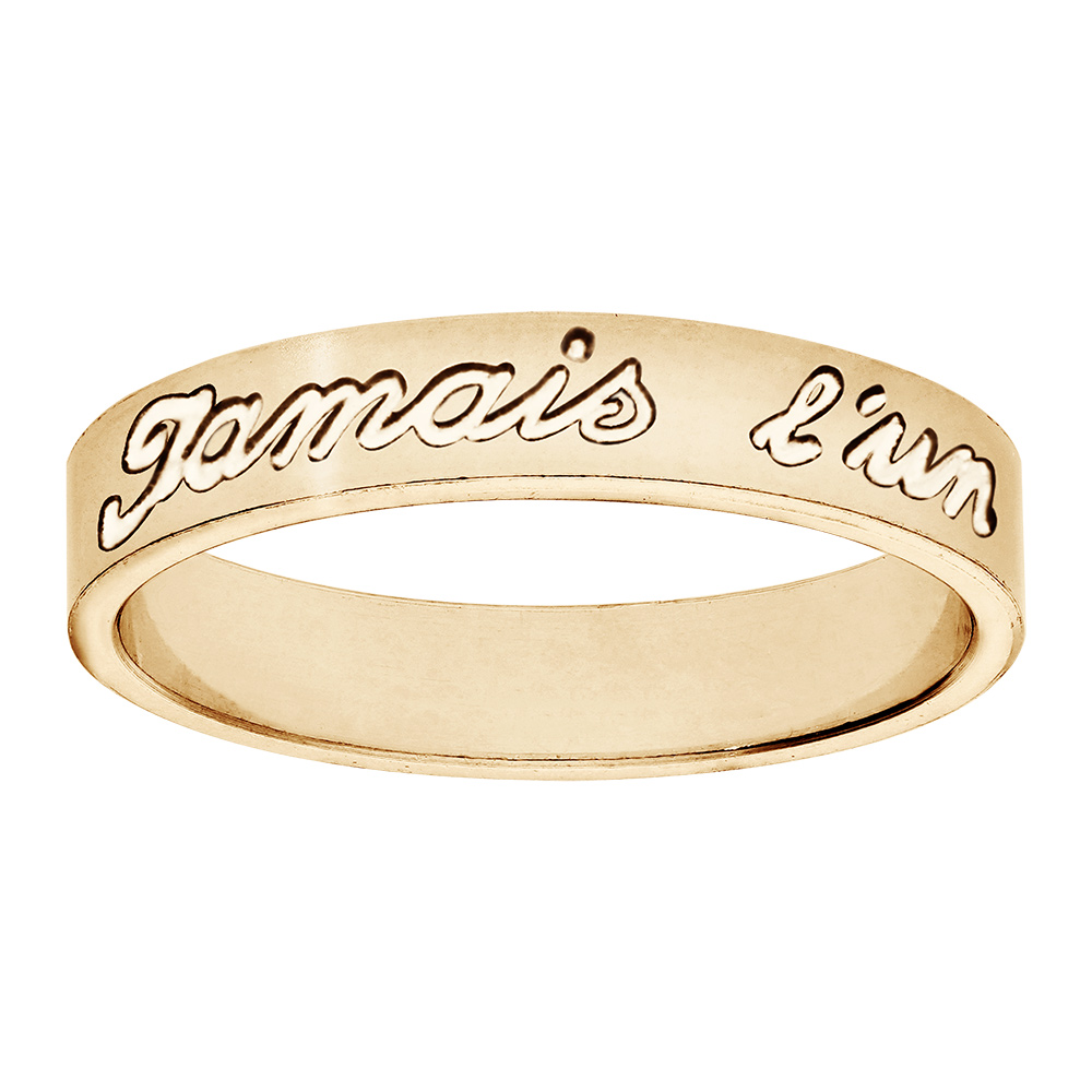 Alliance en vermeil ruban gravée "jamais l'un sans l'autre" largeur 4mm