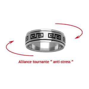 Alliance anti-stress en acier avec gravure noire mandres grecs - Vue 2