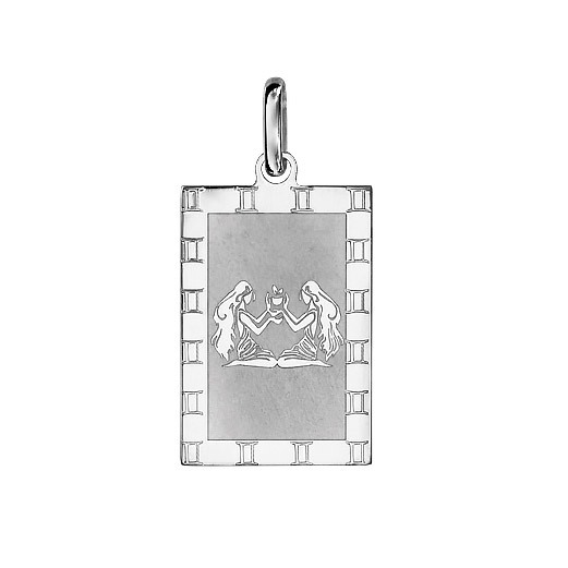 Pendentif en argent rhodié plaque G.I. rectangulaire zodiaque Gémeaux mat et brillant