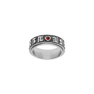 Bague en acier patinée anti-stress avecmotif celtique
