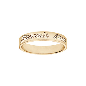 Alliance en vermeil ruban gravée « jamais l’un sans l’autre » largeur 4mm
