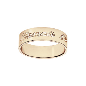 Alliance en vermeil ruban gravée « jamais l’un sans l’autre » largeur 6mm